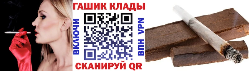 Где купить Оленегорск ГАШИШ  А ПВП  КОКАИН  МЕФ  Марихуана 