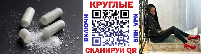 ЭКСТАЗИ диски  закладка  Оленегорск 