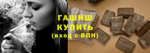 твердый Балабаново