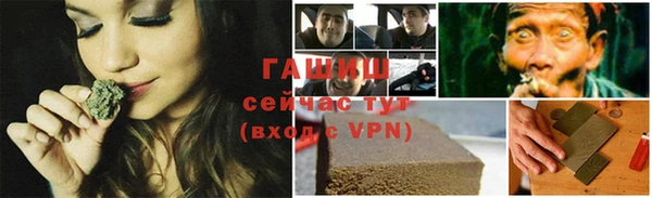 твердый Балабаново