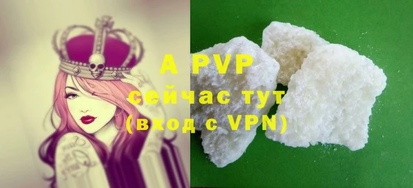 твердый Балабаново