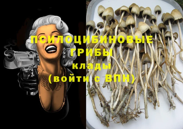 кокаин Баксан