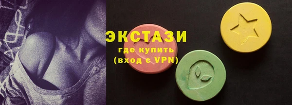 меф Арсеньев