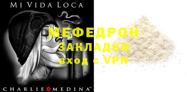 твердый Балабаново