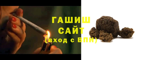твердый Балабаново