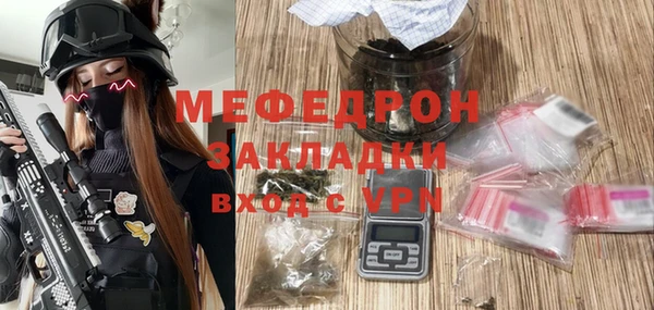 твердый Балабаново