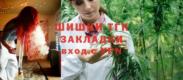 твердый Балабаново