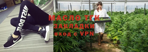 меф Арсеньев