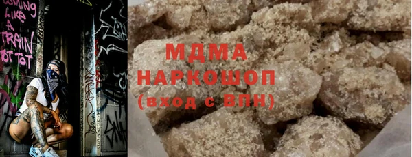 меф Арсеньев