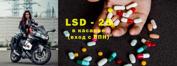 кокаин Баксан