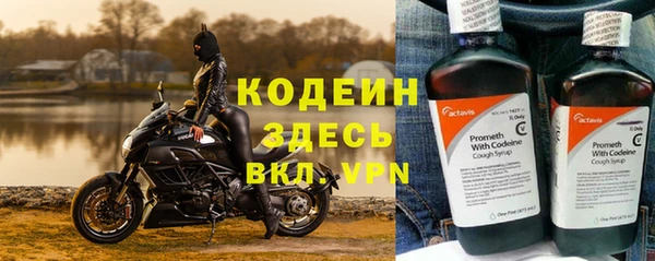 твердый Балабаново