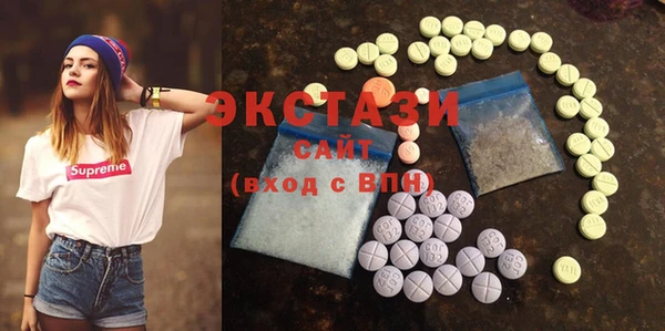 кокаин Баксан