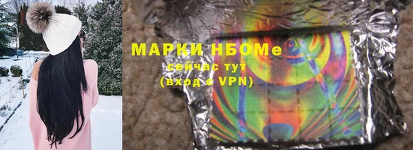 твердый Балабаново