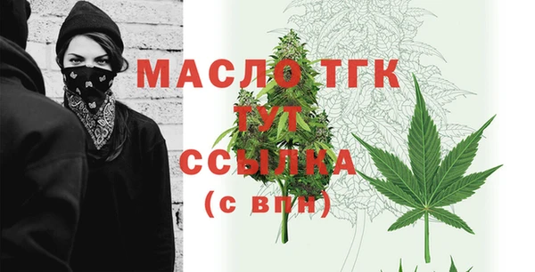 кокаин Баксан