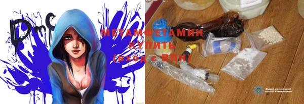 твердый Балабаново