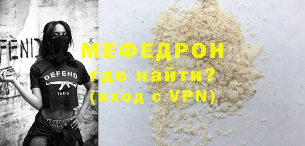 твердый Балабаново