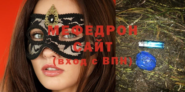 кокаин Баксан