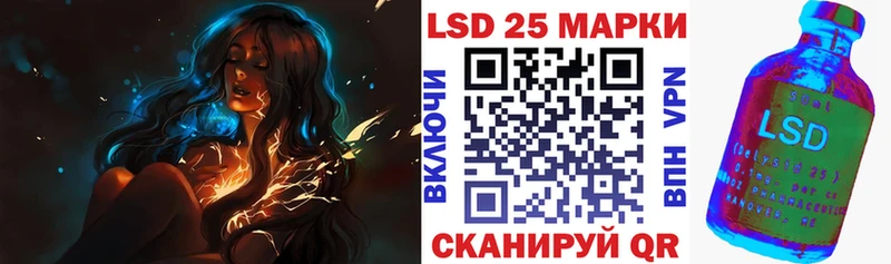 как найти наркотики  Оленегорск  Марки 25I-NBOMe 1,8мг 